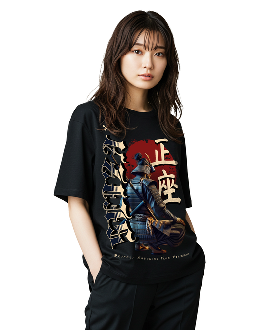 Seiza Oversized T-Shirt